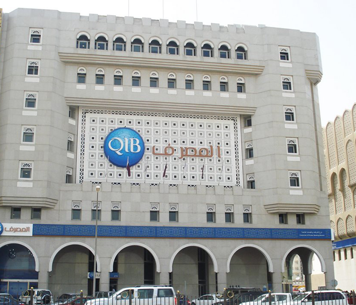 Qatar Islamic Bank